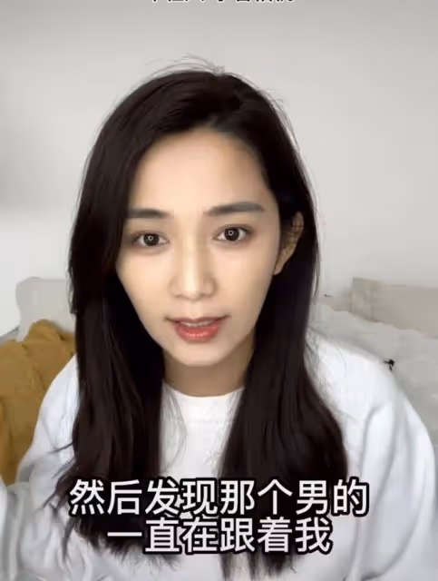 美女主持人杜黝黝三里屯遇變態!講述全程直呼噁心,男方半扎頭髮
