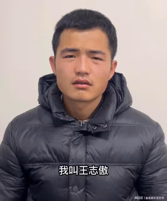 網紅惠然被家暴事件反轉!發聲明稱自己被利用,網友斥其自導自演