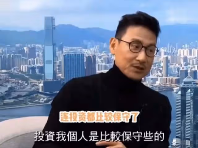 曝張學友3.6億賣香港豪宅!20年房產增值超八倍,曾說近年無收入