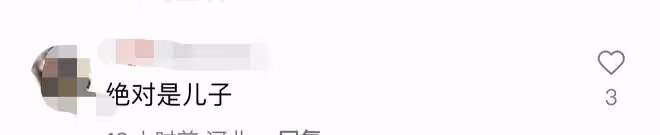閆學晶兒媳即將生產！曬大肚照四肢纖細美似少女，丈夫高大長像媽