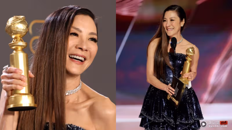 揚威國際！楊紫瓊奪《金球獎》影后「入行40年     終於到這！」