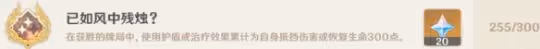 《原神》七聖召喚新手攻略卡牌推薦 七聖召喚新手用什麼卡組?
