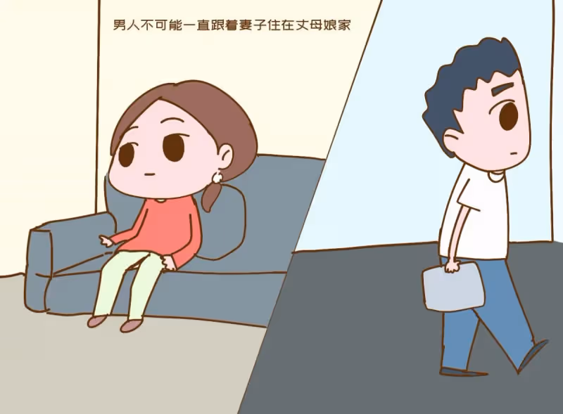 一位母親對女兒說:「出嫁了就別隨便回娘家了」 得知「兩大原因」才知是母親的良苦用心