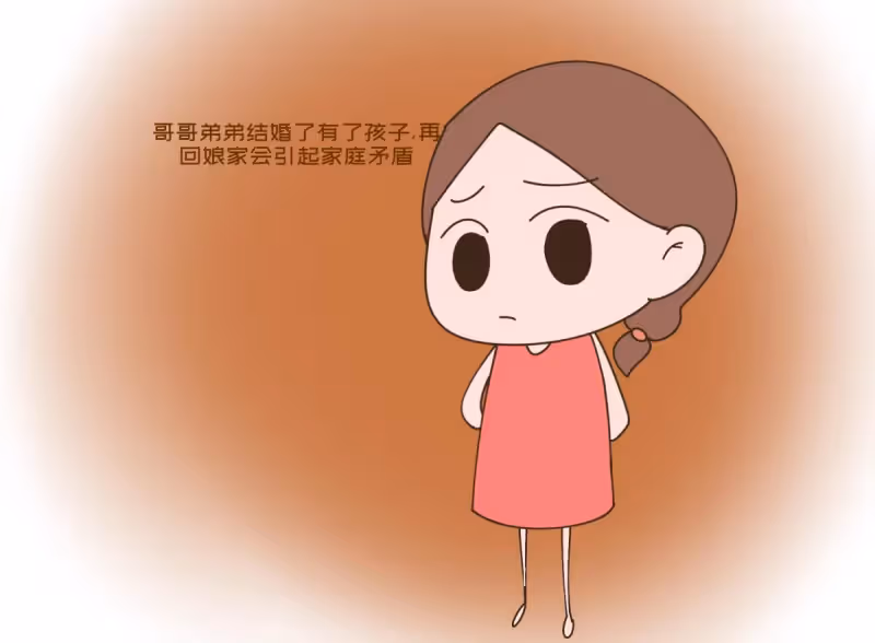 一位母親對女兒說:「出嫁了就別隨便回娘家了」 得知「兩大原因」才知是母親的良苦用心
