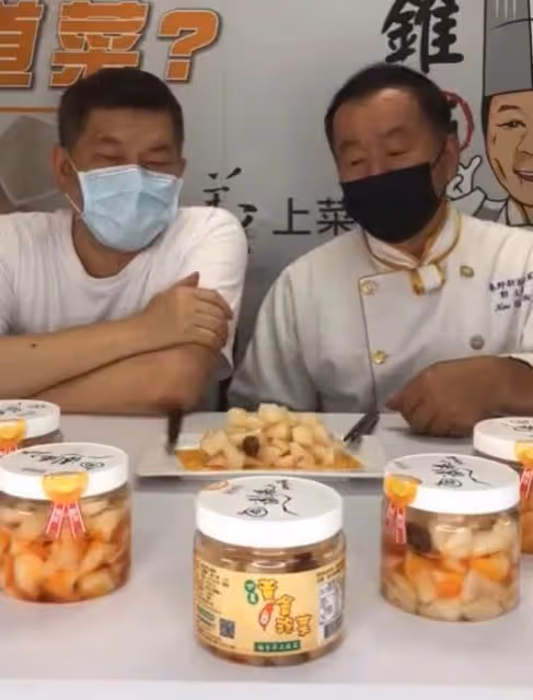 潑了一身髒水!佩真暴怒,借澎恰恰46萬「中了對方陰招」:你對得起良心?好心卻被狗咬:眼淚白流了