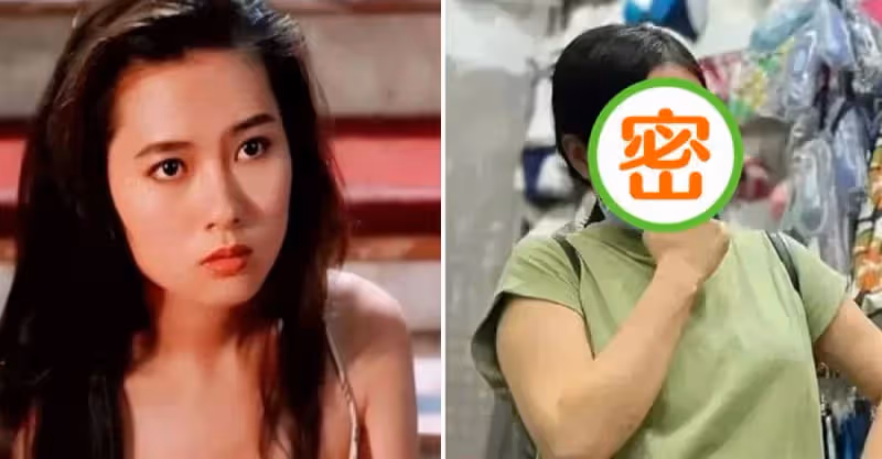 路人一枚？56歲李麗珍近況曝光，靠在街邊賣化妝品度日，身材走樣無人識