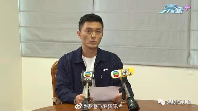 前高層陳志雲贊TVB對自己人非常照顧！男藝人上訴期間都捧做男一