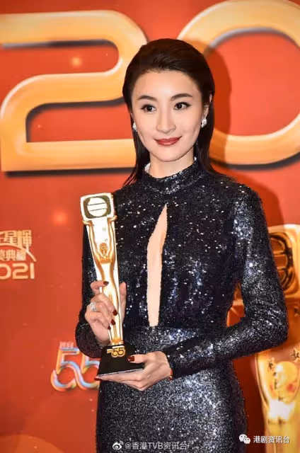 傳視後低調離開邵氏回歸TVB！否認做「親生女」：沒有任何改動