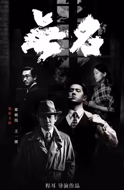 楊紫瓊榮獲金球獎，近40年的努力終被看到，現場霸氣發言獲好評