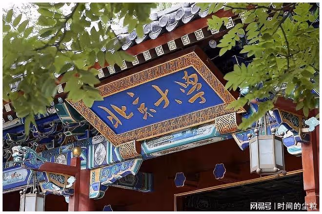 她是北大才女，卻不顧反對嫁給了54歲美國教授，田曉菲的現狀如何