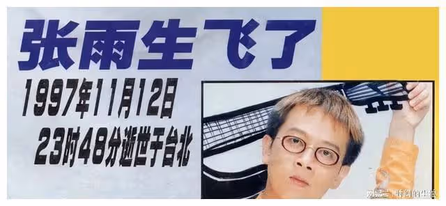 天才歌手因車禍離世，他的故事，讓無數人落淚