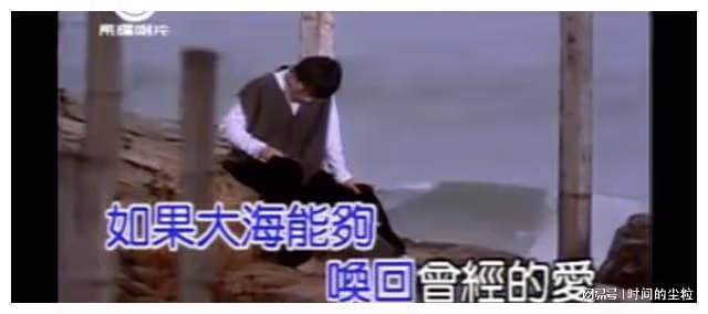天才歌手因車禍離世，他的故事，讓無數人落淚