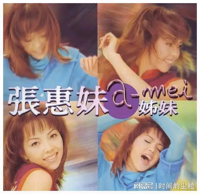 天才歌手因車禍離世，他的故事，讓無數人落淚