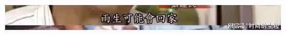 天才歌手因車禍離世，他的故事，讓無數人落淚