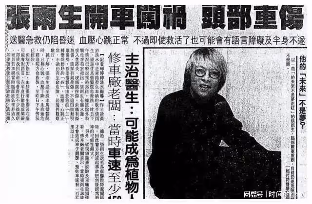 天才歌手因車禍離世，他的故事，讓無數人落淚