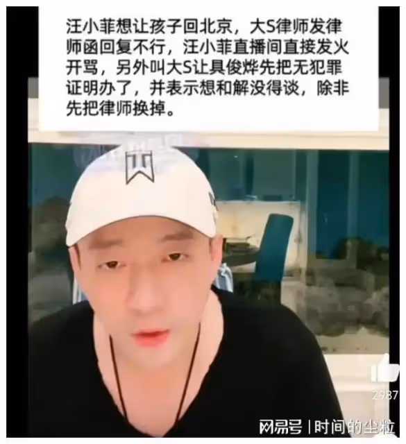 大s和具俊曄婚姻熬不過三年！從2個方面闡述，歐巴慫了有點想退縮