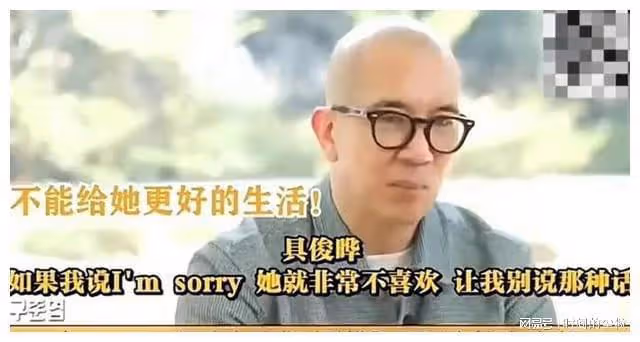 大s和具俊曄婚姻熬不過三年！從2個方面闡述，歐巴慫了有點想退縮
