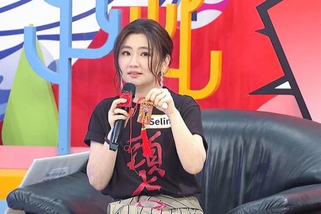 41歲Selina發福明顯,自曝戀情進度,已見男方家長但暫無結婚打算