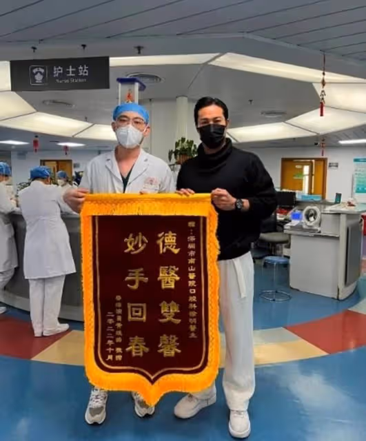 康復進度理想!香港知名男星內地遇襲重創險毀容,近況恢復光滑肌