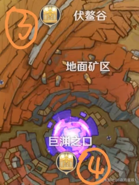 《原神》3.3版層岩巨淵華麗寶箱收集攻略