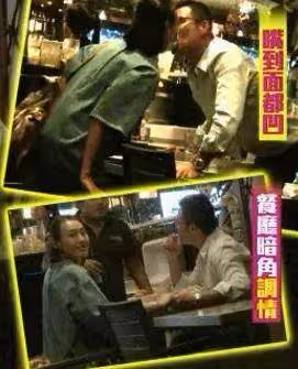 梁洛施：新年打扮樸素眼神落寞，一心向佛作畫，不想與李澤楷來往