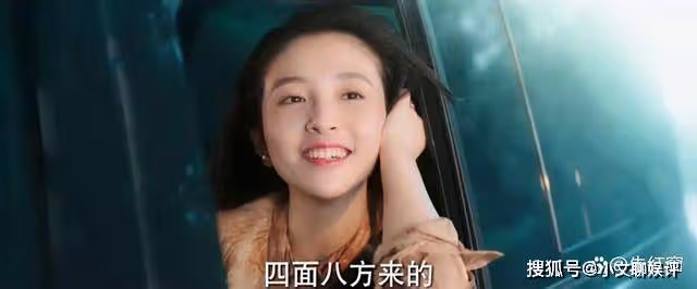 《去有風的地方》4對CP結局超甜蜜，許紅豆愛上謝之遙另有隱情