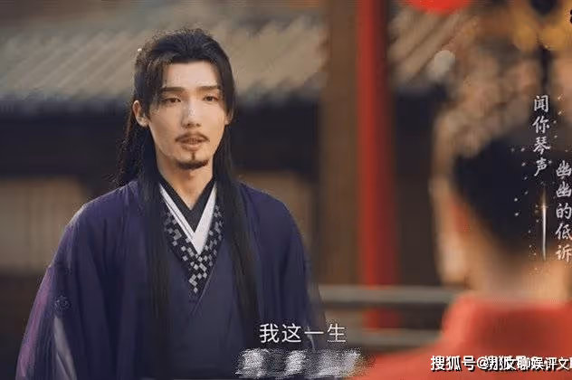 《少年歌行》李寒衣為何遭暗河追殺?趙玉真下山後為救她而死