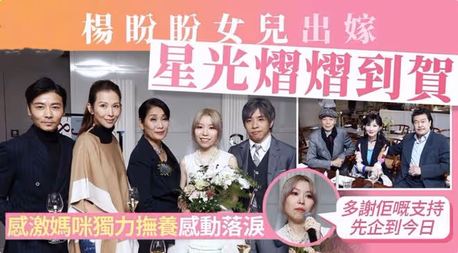 網傳蔡少芬上海豪宅急放租,本人否認稱上海沒物業,房子是租的