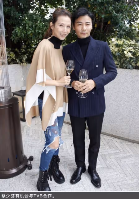 網傳蔡少芬上海豪宅急放租，本人否認稱上海沒物業，房子是租的