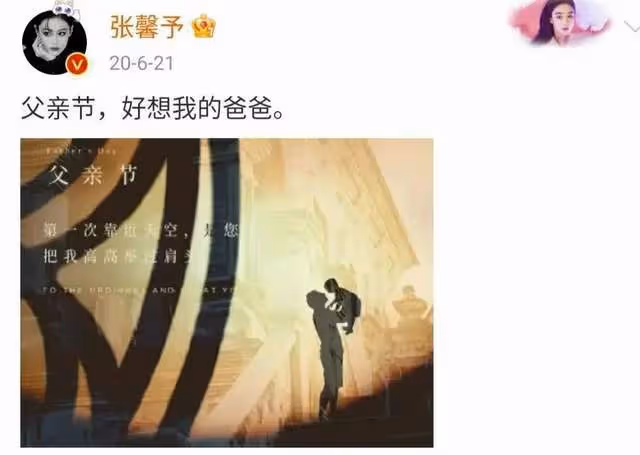 24小時內:娛樂圈中有人疑似分手,有人獲金球影后,悲喜各不同