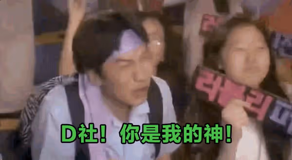這一對突然官宣戀情！磕了5年，他倆終於在一起了！