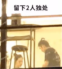 這一對突然官宣戀情!磕了5年,他倆終於在一起了!