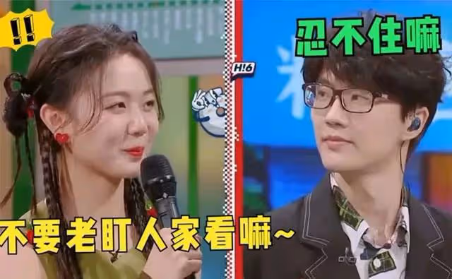 這一對突然官宣戀情!磕了5年,他倆終於在一起了!
