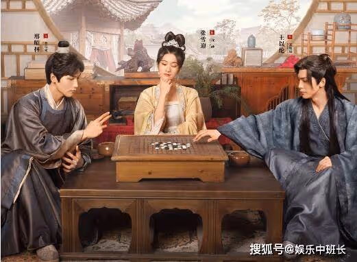 《擇君記》原著小說叫什麼?原著中沈妙和誰圓過房?沈妙的孩子又是誰的?