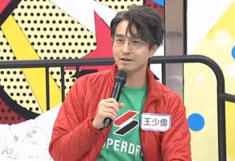 吳宗憲爆料王少偉和「性學博士」分手　許藍方經紀人回應了！