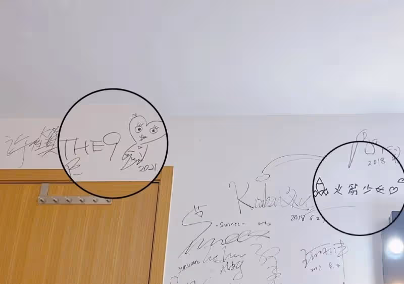 網友曝光任嘉倫在攝影棚簽名！簽在你想不到的位置，果然是國超本色！