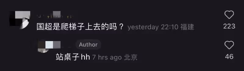 網友曝光任嘉倫在攝影棚簽名！簽在你想不到的位置，果然是國超本色！