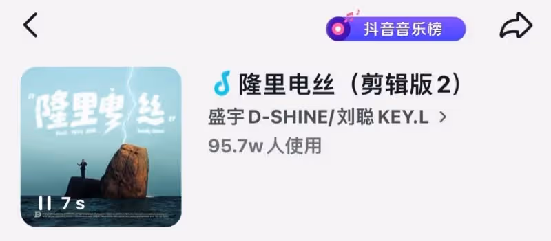 實名羨慕！網友分享和肖戰一起蹦迪的經驗，群體變花癡，連蹦迪音樂都扒出來！
