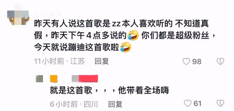 實名羨慕！網友分享和肖戰一起蹦迪的經驗，群體變花癡，連蹦迪音樂都扒出來！