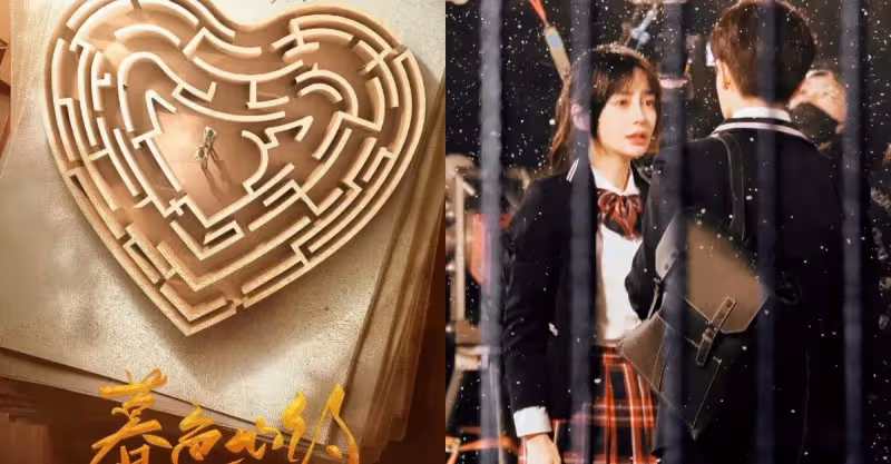 任嘉倫新片來襲！合作一位大美女，海報當中信息滿滿