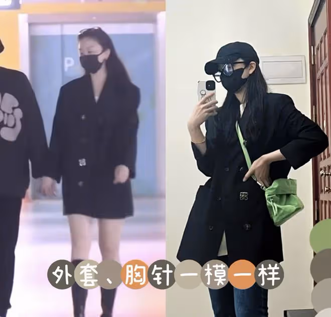 許嵩陪馮禧逛街，牽手摟肩從背後攔腰抱好黏人，互動甜蜜如偶像劇