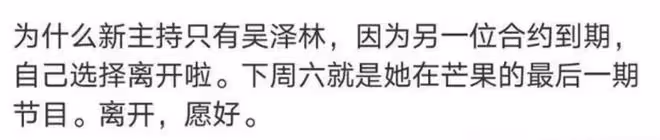 許嵩陪馮禧逛街，牽手摟肩從背後攔腰抱好黏人，互動甜蜜如偶像劇