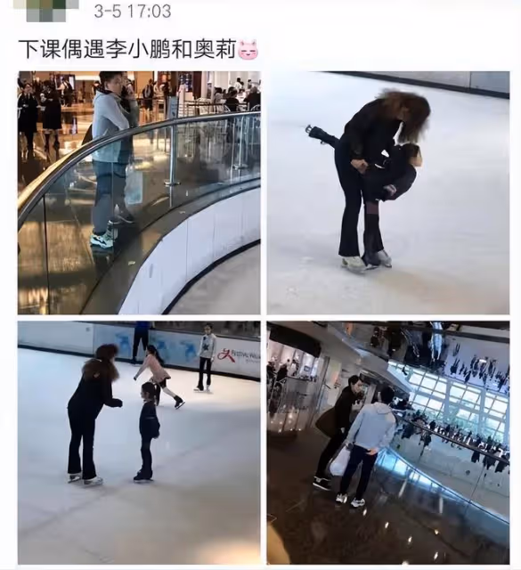 李小鵬為11歲女兒慶生，奧莉表演高難度花滑動作，長得亭亭玉立