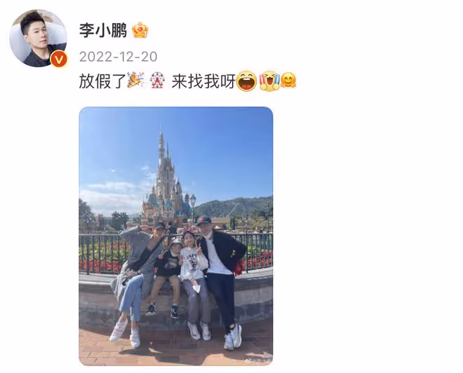 李小鵬為11歲女兒慶生，奧莉表演高難度花滑動作，長得亭亭玉立