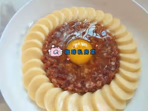 玉子豆腐蒸肉沫