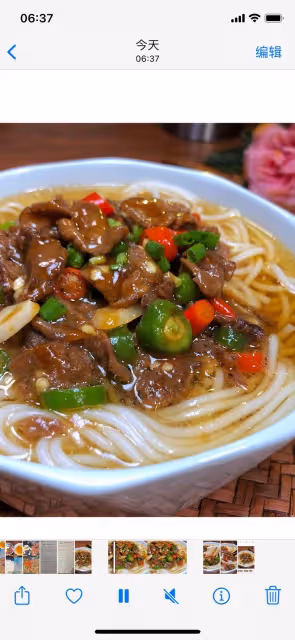 簡單好吃的早餐牛肉湯粉！不好吃算我輸！