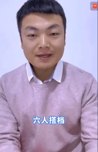 兔年春晚主持人已確定!28歲美女新人引期待,李思思缺席太遺憾