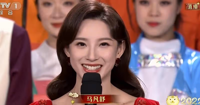 兔年春晚主持人已確定!28歲美女新人引期待,李思思缺席太遺憾