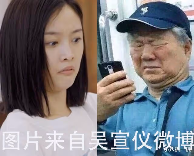 吳宣儀素顏被說丑，本尊曬精妝照回應，一句話很圈粉