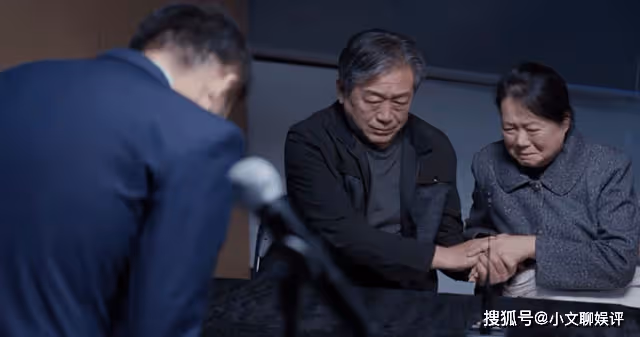 《向風而行》賠上百萬資產被撤職,江韜的失敗,其實是幸福的開始
